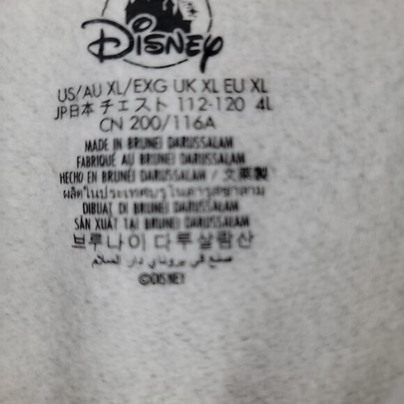 ✨ Disney “It’s a Small World” Full-Zip Hoodie XL — Rare Retro Park Graphic - Picture 7 of 9
